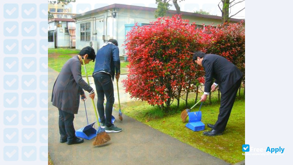 Chiba Keizai University фотография №2