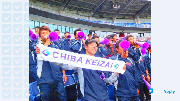 Chiba Keizai University фотография №6
