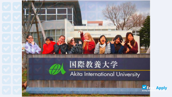 Foto de la Akita International University #17