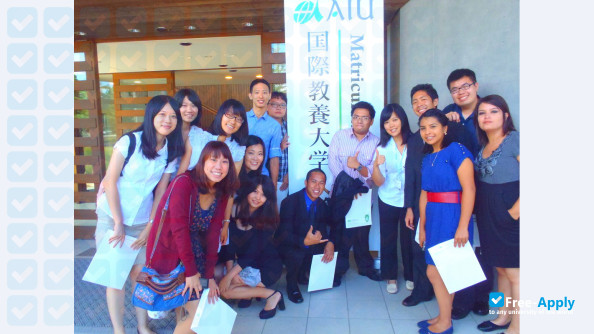 Foto de la Akita International University #13