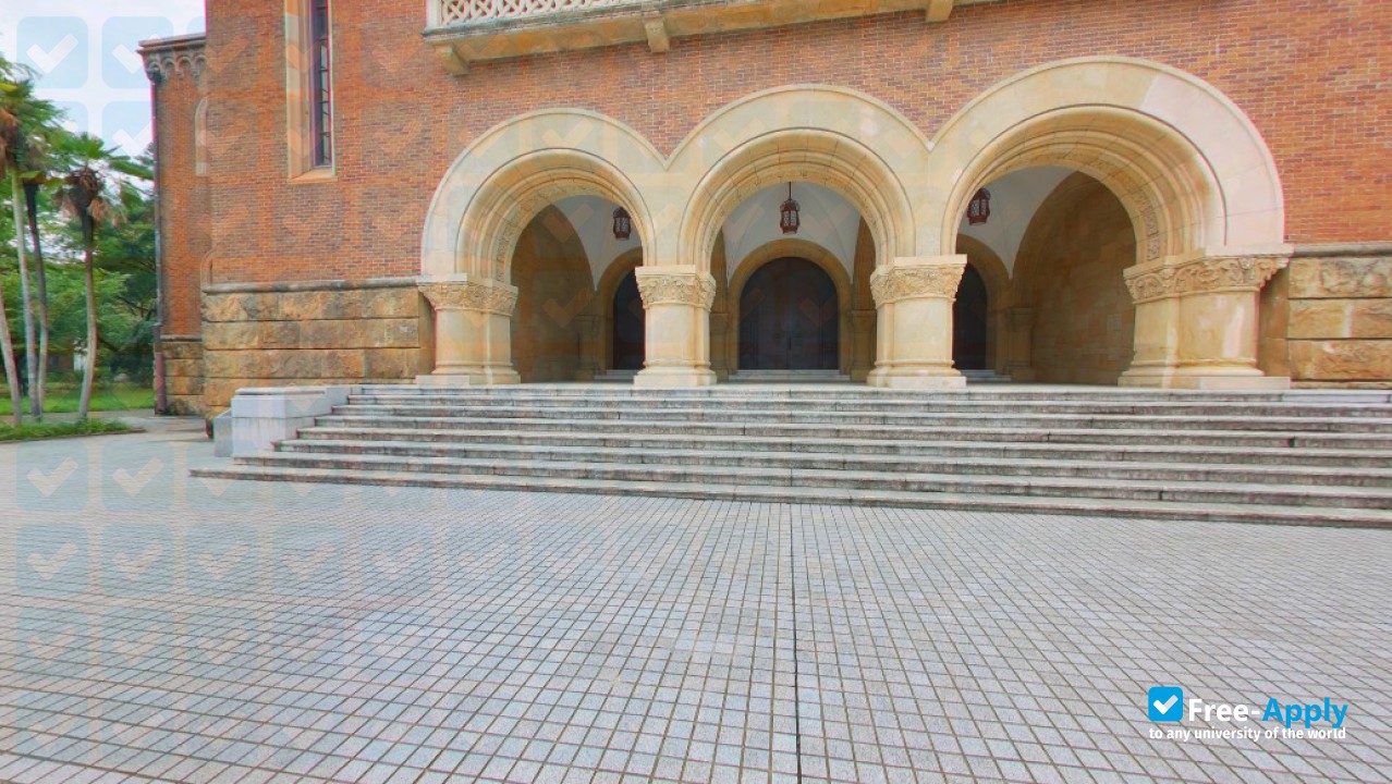 Photo de l’Hitotsubashi University #4