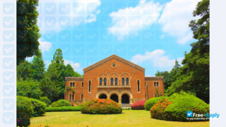 Hitotsubashi University миниатюра №1
