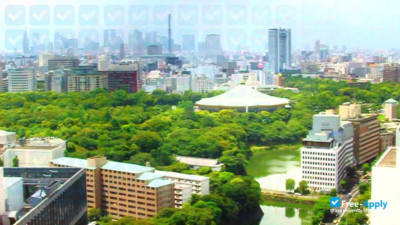 Photo de l’Hitotsubashi University #3