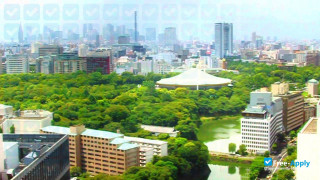 Miniatura de la Hitotsubashi University #5
