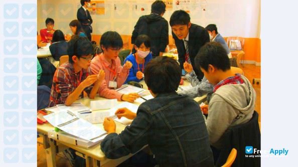 Future University of Tokyo photo #4