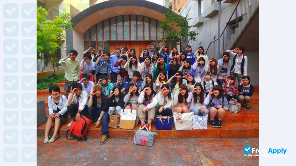 Future University of Tokyo photo #7