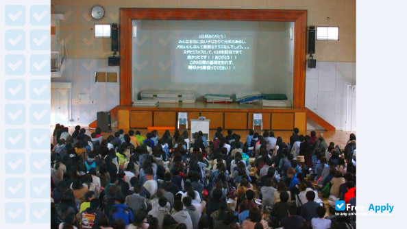 Future University of Tokyo photo #6