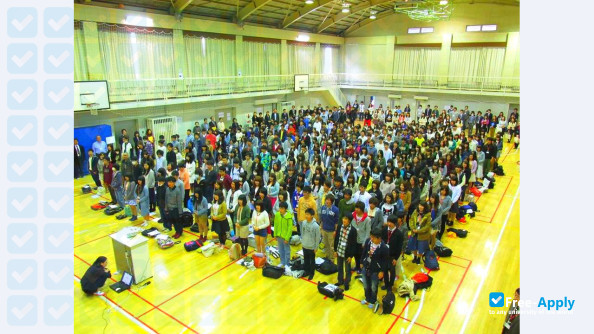 Future University of Tokyo photo #3