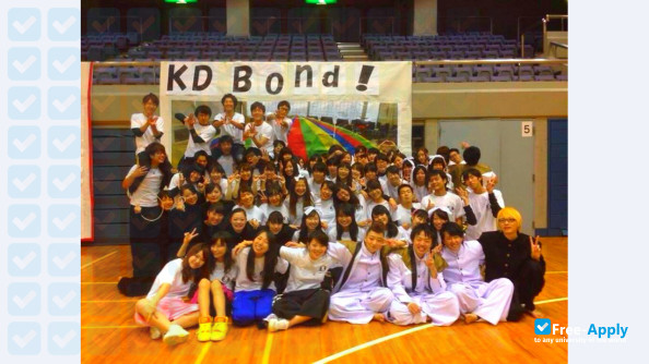 Future University of Tokyo photo #11