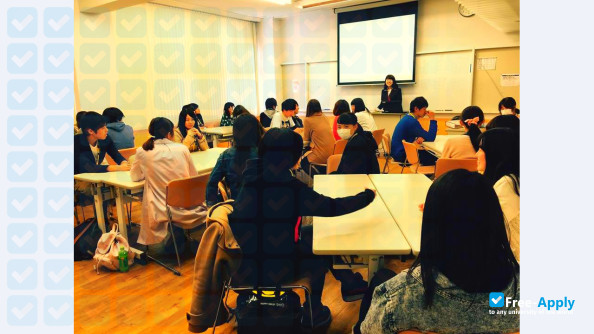Future University of Tokyo photo #3