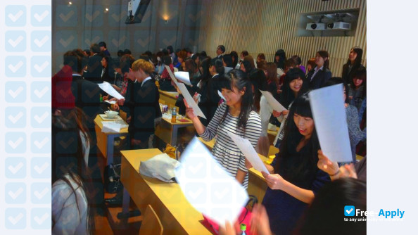 Future University of Tokyo photo #11