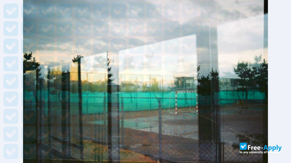 Foto de la Akita National College of Technology #9