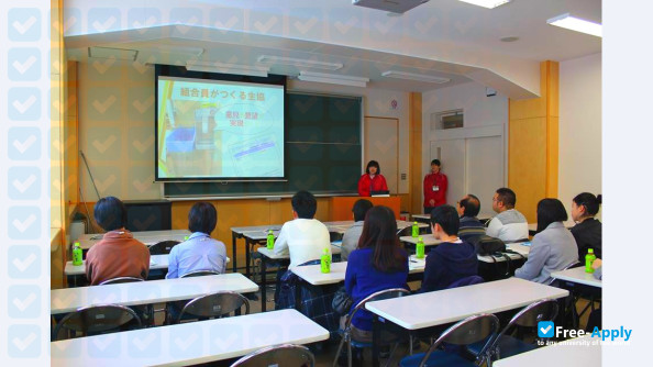 Hokkai Gakuen University photo #10