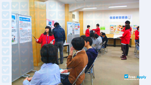 Hokkai Gakuen University photo #8