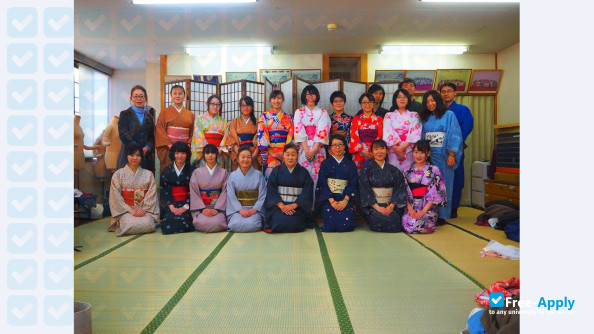 Hokkai Gakuen University photo #9