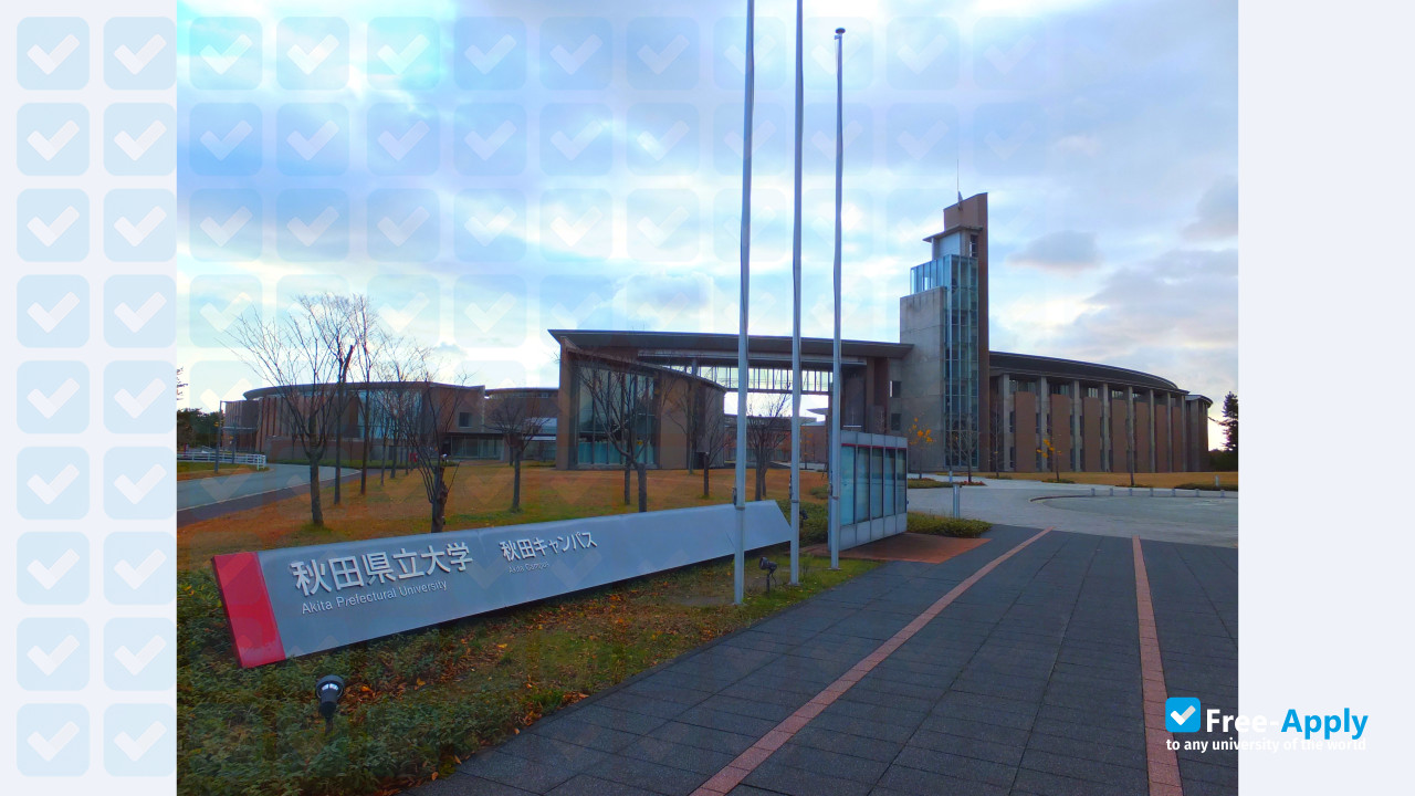 Akita Prefectural University photo #11