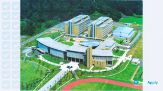 Miniatura de la Akita Prefectural University #4
