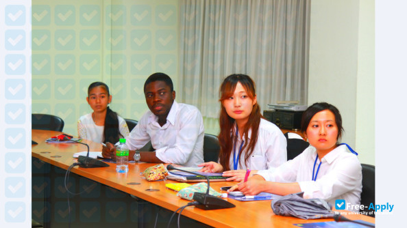 Akita Prefectural University photo #14