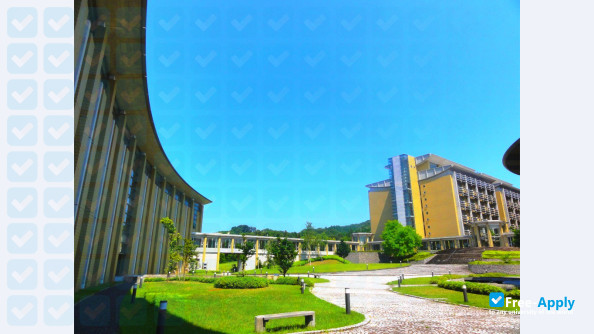 Akita Prefectural University photo #2