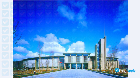 Akita Prefectural University photo #4