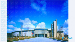 Miniatura de la Akita Prefectural University #6