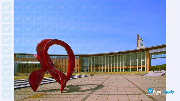 Akita Prefectural University photo #9