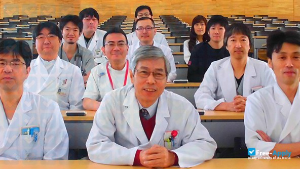 Akita University photo #5