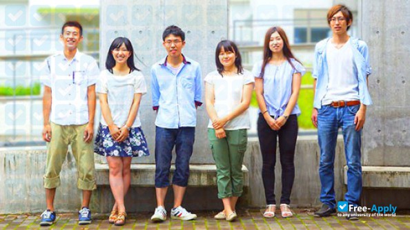 Akita University photo #11
