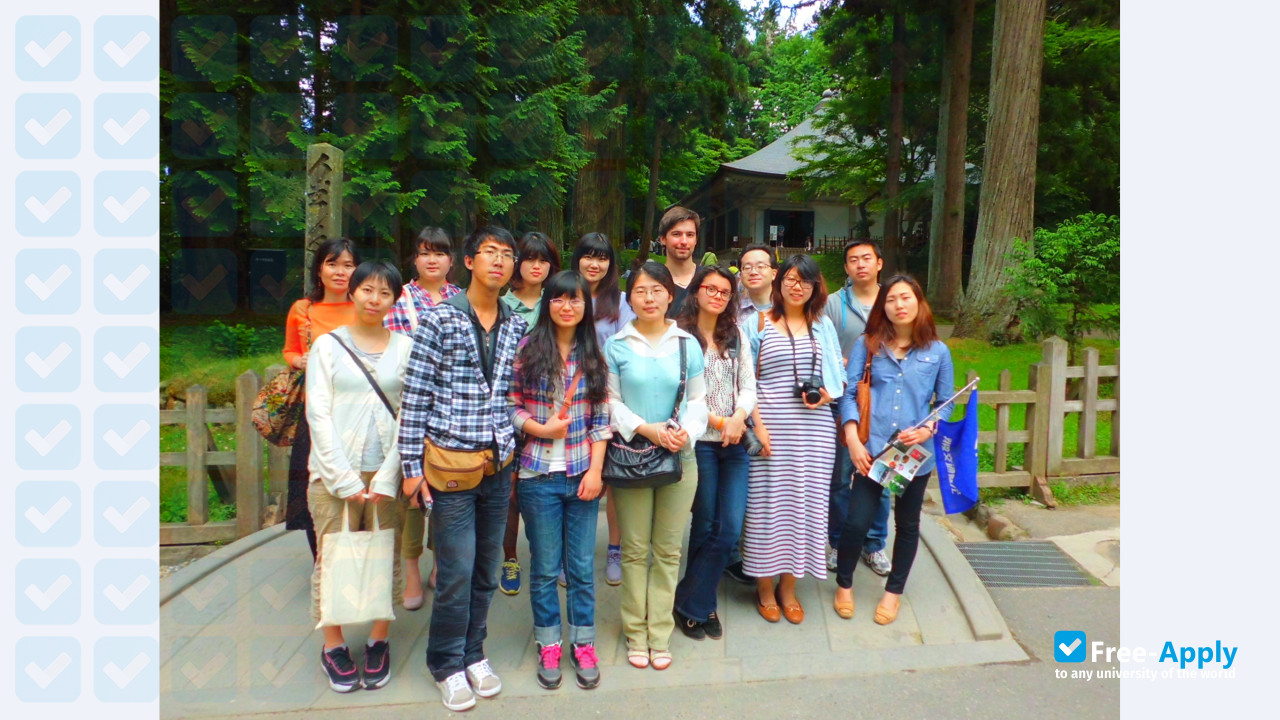 Akita University photo #4