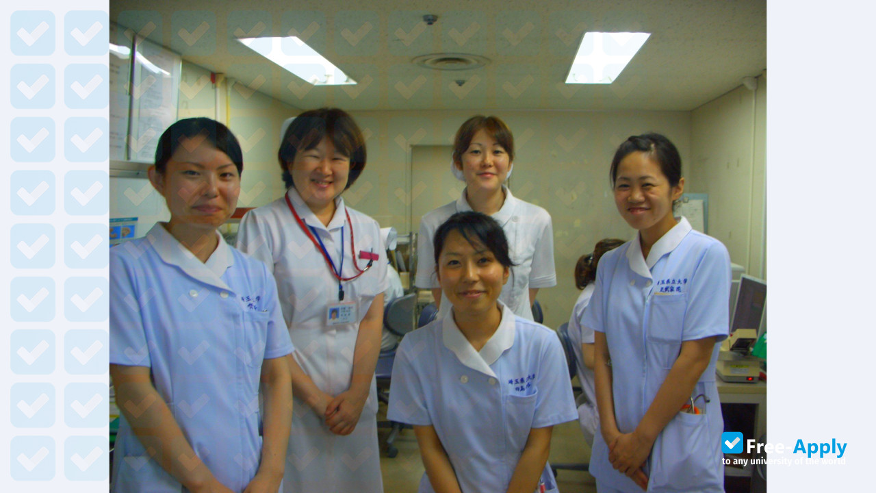 Photo de l’Akita University of Nursing and Welfare #3