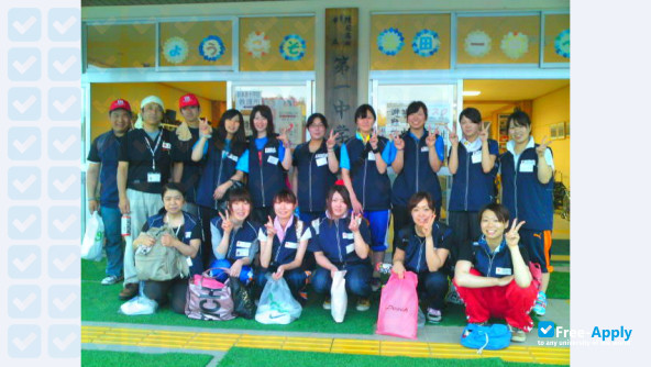 Akita University of Nursing and Welfare photo #1