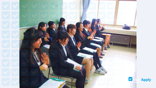 Foto de la Fuji Women's University #7