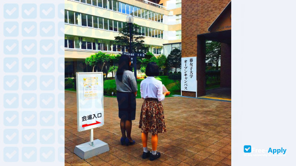 Foto de la Fuji Women's University #10