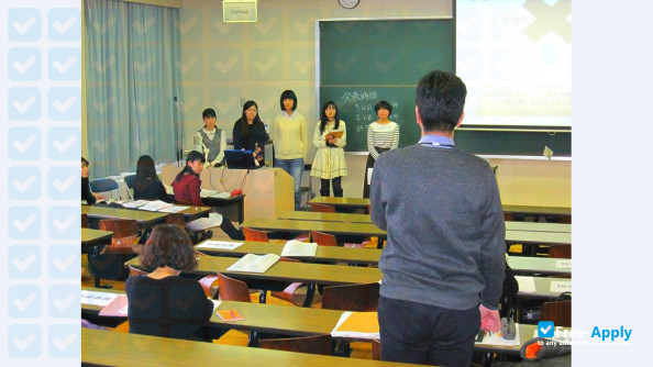Foto de la Fuji Women's University #3