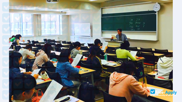 Foto de la Fuji Women's University #6