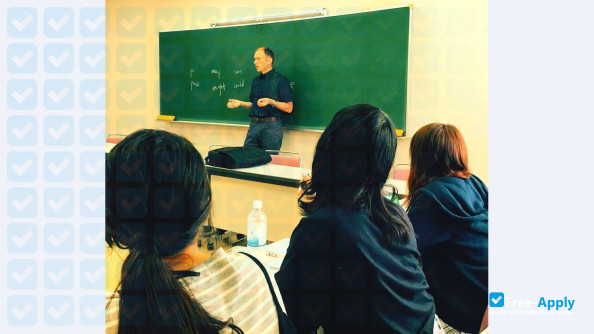 Foto de la Fuji Women's University #9