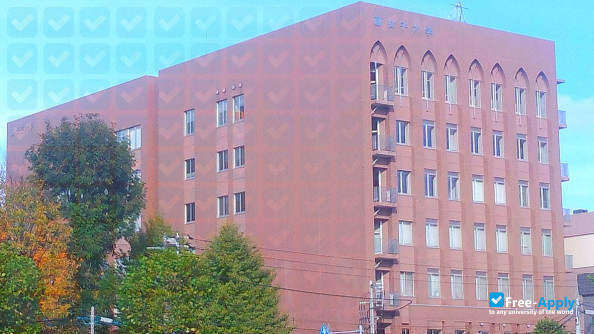 Foto de la Fuji Women's University #8
