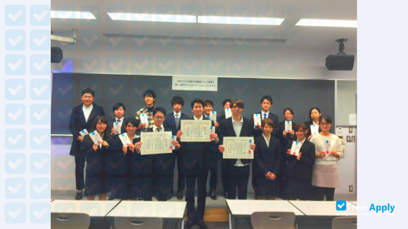 Foto de la Hokkai School of Commerce #9
