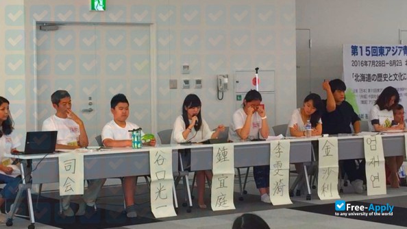 Foto de la Hokkai School of Commerce #5