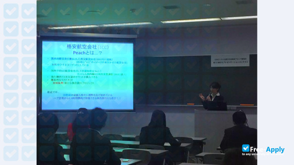 Hokkai School of Commerce фотография №6