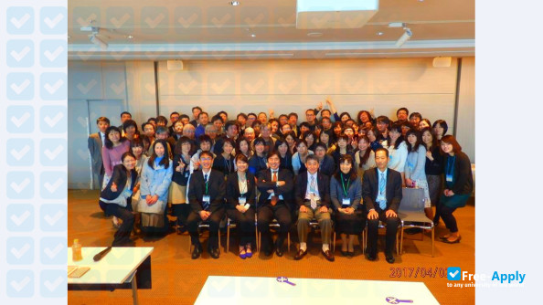 Foto de la Fujita Health University #9