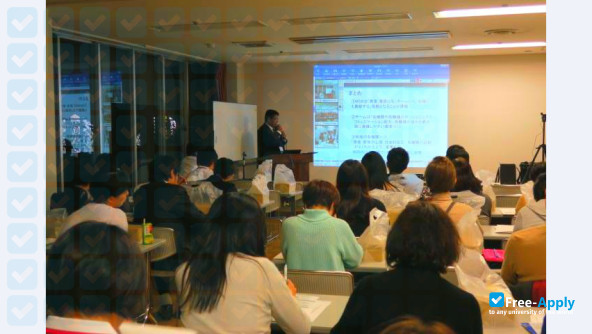 Photo de l’Fujita Health University #10