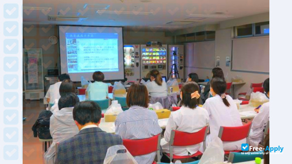 Photo de l’Fujita Health University #4