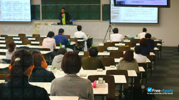 Photo de l’Fujita Health University #2