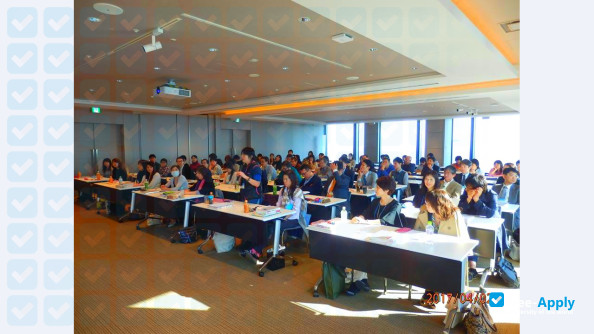 Foto de la Fujita Health University