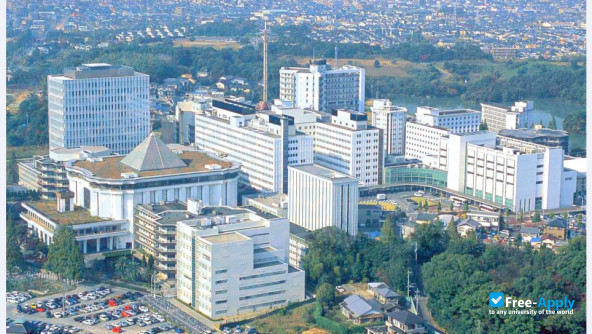 Photo de l’Fujita Health University #9