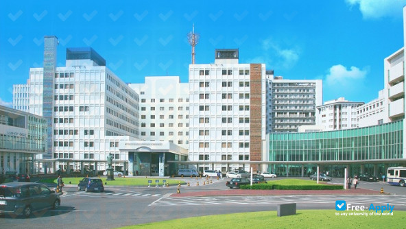 Photo de l’Fujita Health University #7