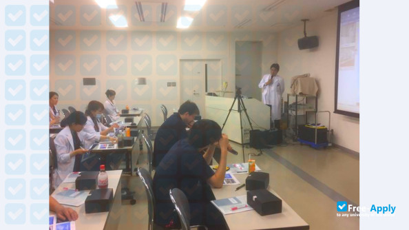 Foto de la Fujita Health University