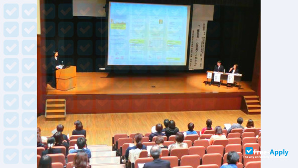 Photo de l’Fujita Health University #12