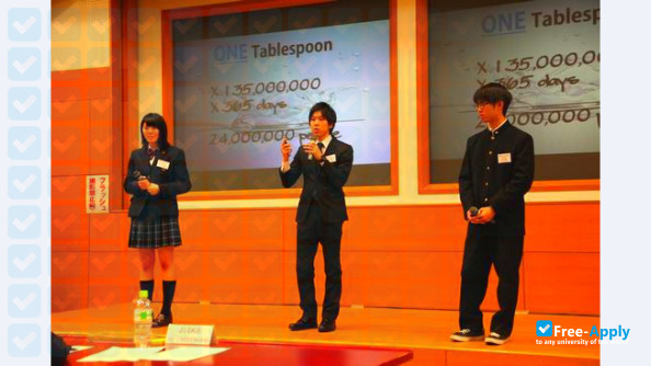 Photo de l’Fukui National College of Technology #3